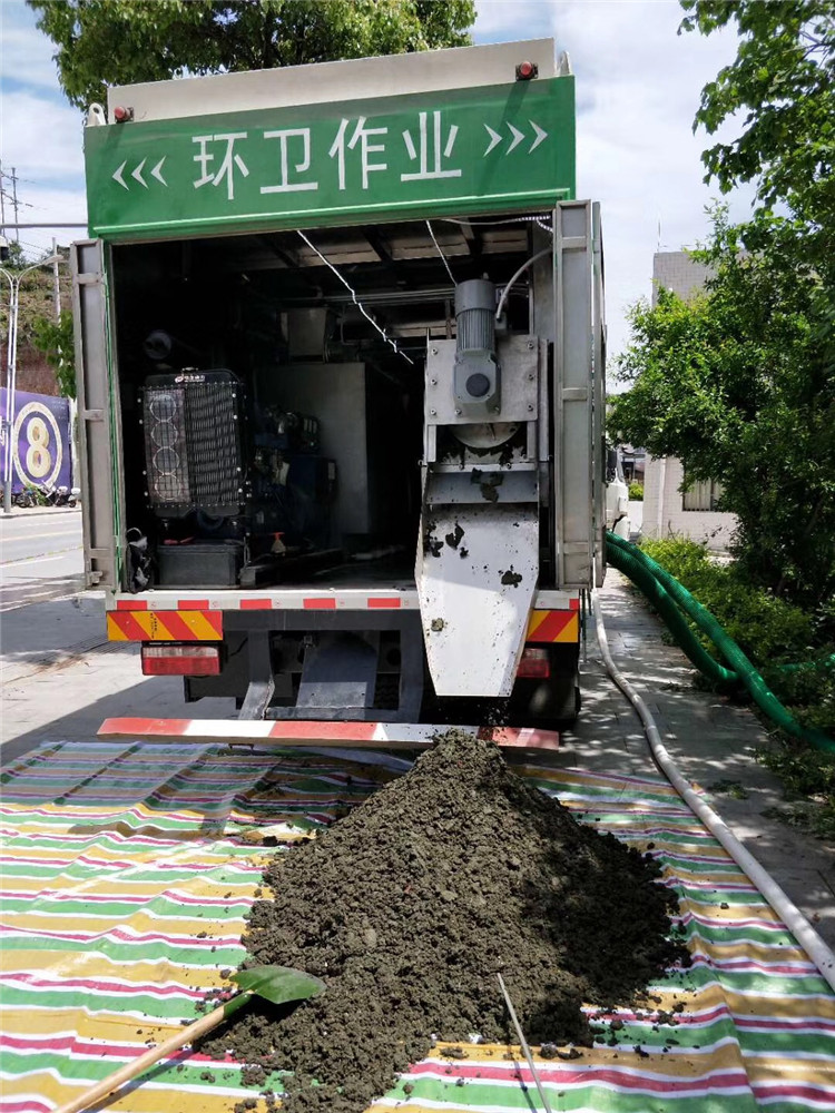 舞钢淤泥干湿分离