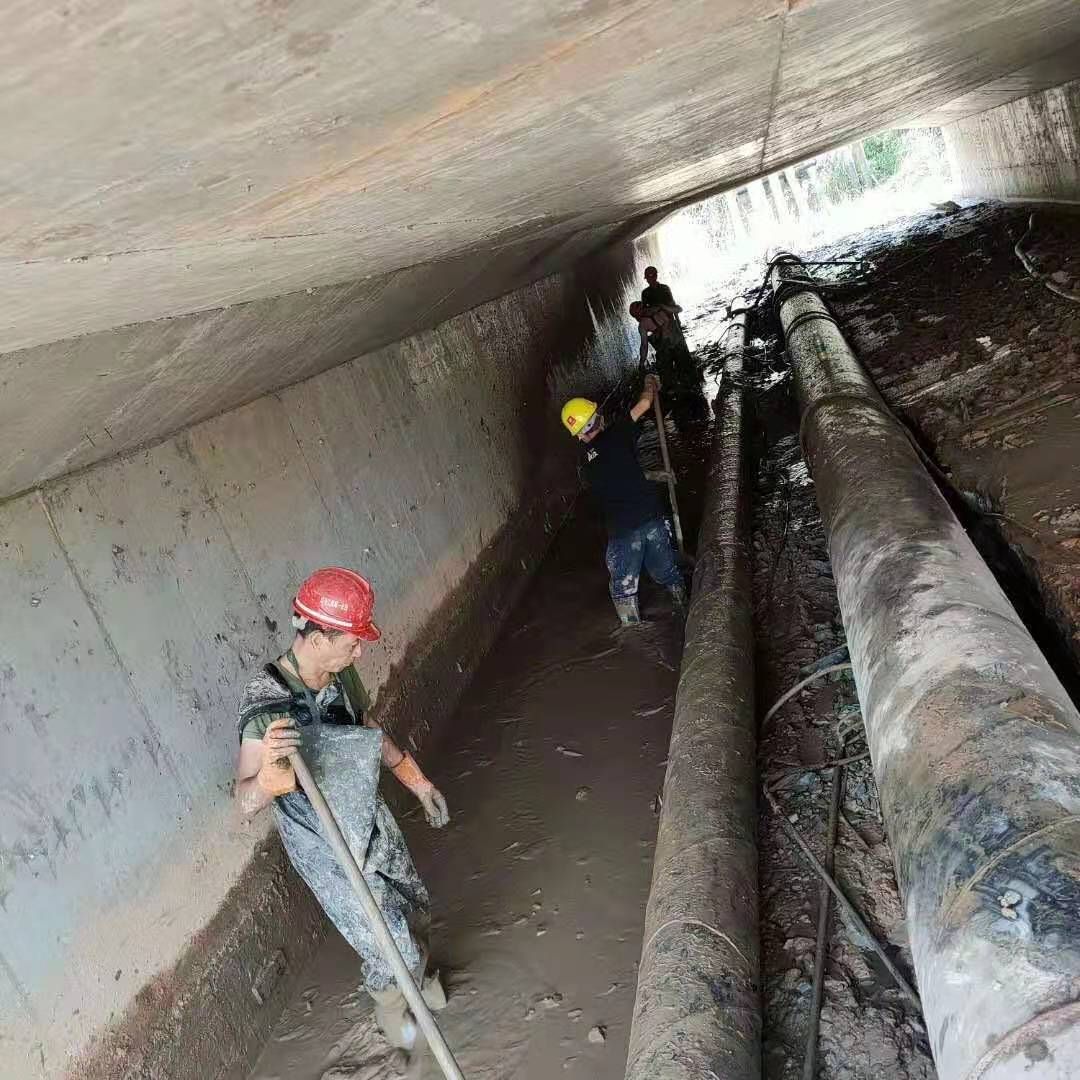 舞钢工业管道清淤